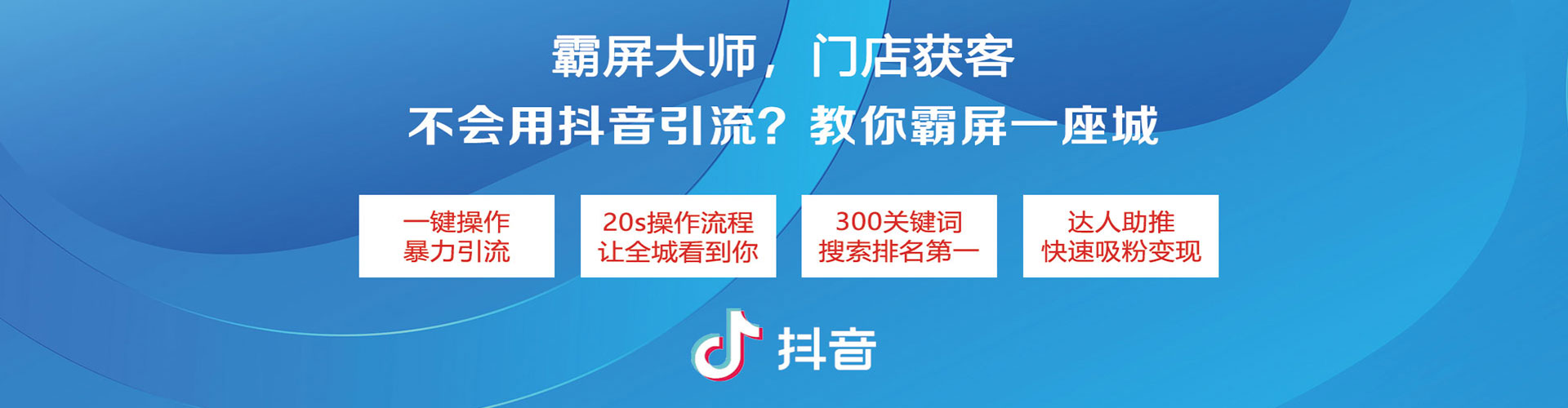 滑县sem推广