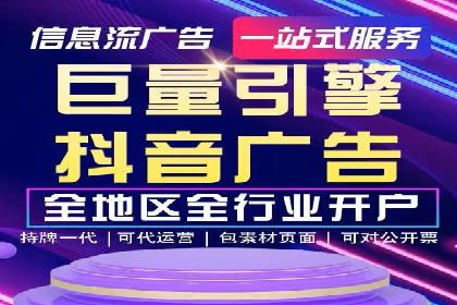 百度竞价广告创意制作全解析及优秀案例分享
