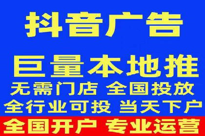 知乎信息流广告投放案例：助力企业营销